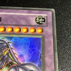 Yu-Gi-Oh! Ryu Senshi - LOD-019 - Legacy of Darkness Unlimited Edition NM - Image 19