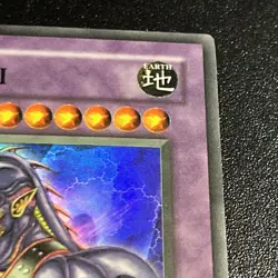 Yu-Gi-Oh! Ryu Senshi - LOD-019 - Legacy of Darkness Unlimited Edition NM - Image 3