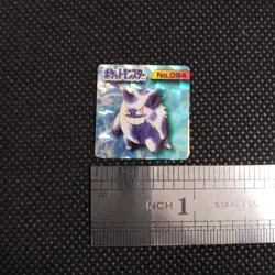 Gengar Pokemon Bros Card Kira Mini Game Boy Anime Nintendo Japan No.094 B - Image 2