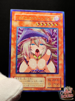 Yugioh Dark Magician Girl Ultimate Rare Uncensored Sexy Alt Art Waifu Fan Custom - Image 12