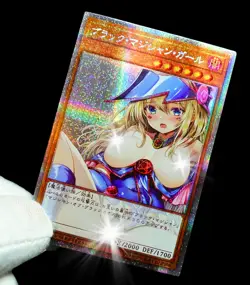 Yugioh Dark Magician Girl Secret Rare Holo Uncensored Alt Art Sexy Waifu Custom - Image 4