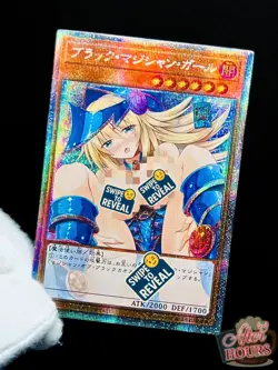 Yugioh Dark Magician Girl Secret Rare Holo Uncensored Alt Art Sexy Waifu Custom - Image 1