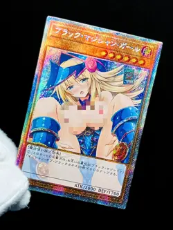 Yugioh Dark Magician Girl Secret Rare Holo Uncensored Alt Art Sexy Waifu Custom - Image 5