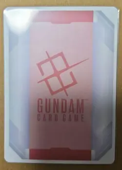 Gundam Card Game Kira Yamato RP-007 Resource PROMO Japanese - Image 2
