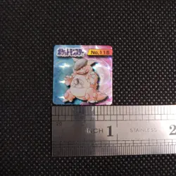 Kangaskhan Pokemon Bros Card Kira Mini Game Boy Anime Nintendo Japan No.115 - Image 2