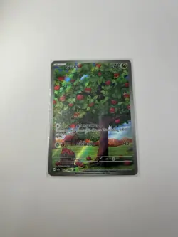 Applin AR 077/066 Crimson Haze sv5a Pokemon Card Thai Language NM - Image 1