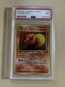 1997 Pokemon Japanese Jungle #136 Flareon-Holo Card PSA 9 - Image 1