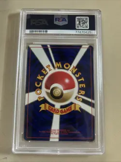 1997 Pokemon Japanese Jungle #136 Flareon-Holo Card PSA 9 - Image 2