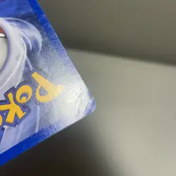 Rocket's Zapdos 15/132 Gym Challenge Unlimited Edition Holo PokÃ©mon Card - Image 10
