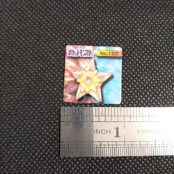 Staryu Pokemon Bros Card Kira Mini Game Boy Anime Nintendo Japan No.120 - Image 2