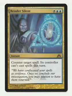 Render Silent Dragon's Maze #96 MTG New Condition Never Played - Image 1