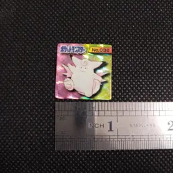 Clefable Pokemon Bros Card Kira Mini Game Boy Anime Nintendo Japan No.036 B - Image 2