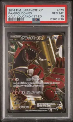 PSA 10 Groudon EX SR 073/070 Rare Pokémon Card - Image 1