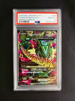 PSA 10 2015 PTCG Pokemon XY M Rayquaza Ex 086/078 SR Emerald Break Japanese - Image 3
