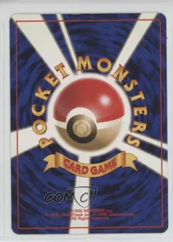 Misty's Golduck Holo Japanese Pokemon Gym Expansion 1: Leaders' Stadium 13d0 - Image 2