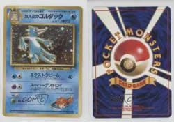 Misty's Golduck Holo Japanese Pokemon Gym Expansion 1: Leaders' Stadium 13d0 - Image 3