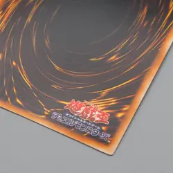 Yu-Gi-Oh Crush Card Virus Ultra Rare Initial GB Promo 1999 NM Japanese q176 - Image 10