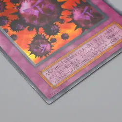 Yu-Gi-Oh Crush Card Virus Ultra Rare Initial GB Promo 1999 NM Japanese q176 - Image 5
