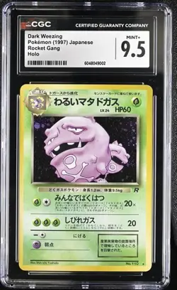 CGC 9.5 MINT+ Dark Weezing Team Rocket Japanese 110 Holo Pokemon Card - Image 1