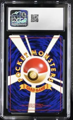 CGC 9.5 MINT+ Dark Weezing Team Rocket Japanese 110 Holo Pokemon Card - Image 2