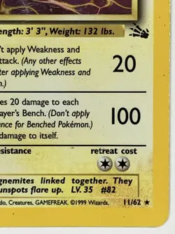 Magneton MP 1st Edition Fossil 11/62 Pokemon TCG Holo - Image 6