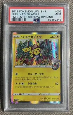 PSA 9 Mint Shibuya's Pikachu PROMO Japanese Pokemon Card Full Art Rare - Image 1