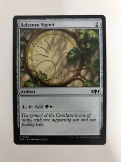 Selesnya Signet MTG Magic the Gathering Card NM Near Mint TDC - Image 1