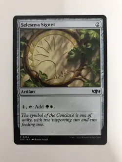 Selesnya Signet MTG Magic the Gathering Card NM Near Mint TDC - Image 2