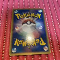Rocket's Celebi Holo 071/084 EX Team Rocket Returns - Japanese Pokemon Card k250 - Image 2