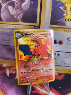 Pokemon Card Card Charizard Glurak Neo File Bind Promo Holo Japanese Exc-NM - Image 1