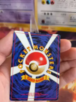 Pokemon Card Card Charizard Glurak Neo File Bind Promo Holo Japanese Exc-NM - Image 14