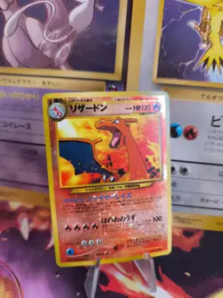 Pokemon Card Card Charizard Glurak Neo File Bind Promo Holo Japanese Exc-NM - Image 20