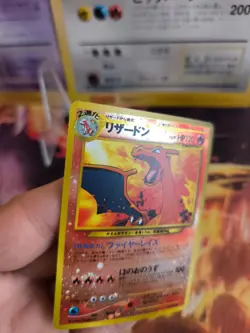 Pokemon Card Card Charizard Glurak Neo File Bind Promo Holo Japanese Exc-NM - Image 21
