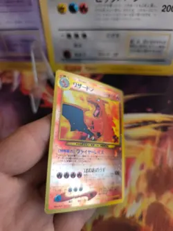 Pokemon Card Card Charizard Glurak Neo File Bind Promo Holo Japanese Exc-NM - Image 22