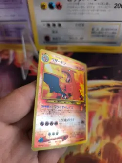 Pokemon Card Card Charizard Glurak Neo File Bind Promo Holo Japanese Exc-NM - Image 3