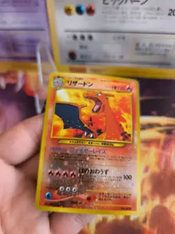 Pokemon Card Card Charizard Glurak Neo File Bind Promo Holo Japanese Exc-NM - Image 5