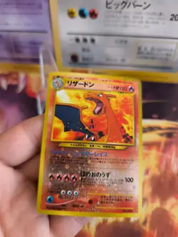 Pokemon Card Card Charizard Glurak Neo File Bind Promo Holo Japanese Exc-NM - Image 9