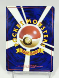 Sabrina's Gengar No.094 Gym Challenge Holo 1996 Japanese Pokemon Card - Image 5