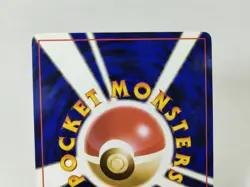 Sabrina's Gengar No.094 Gym Challenge Holo 1996 Japanese Pokemon Card - Image 6