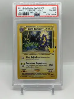 Light Toxtricity SWSH137 SWSH: Sword & Shield Promo Cards Holo - Image 2