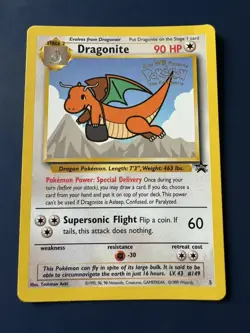 Pokemon The First Movie Complete Promotional Card Set - Image 13