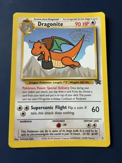 Pokemon The First Movie Complete Promotional Card Set - Image 4