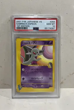 2001 SABRINA’S ESPEON (PSA 10) JAPANESE VS 1ST EDITION #056 POKEMON CARD - Image 1
