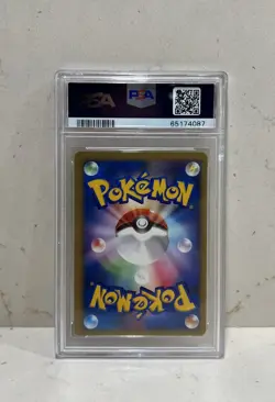 2001 SABRINA’S ESPEON (PSA 10) JAPANESE VS 1ST EDITION #056 POKEMON CARD - Image 2