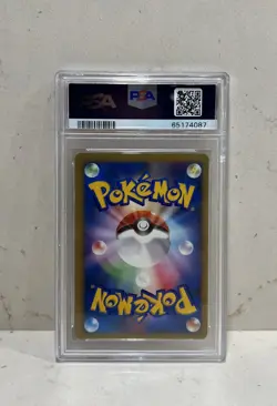 2001 SABRINA’S ESPEON (PSA 10) JAPANESE VS 1ST EDITION #056 POKEMON CARD - Image 4