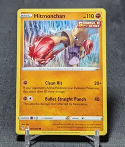 Hitmonchan Regular Common Fighting 2021 EVOLVING SKIES Pokemon TCG Card 081/203 - Image 1