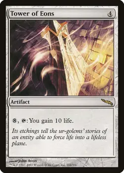 MTG Tower of Eons ** Mirrodin ** English (MP) - Image 3