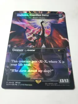 MTG Final Fantasy DIABOLOS GUARDIAN FORCE (Death's Shadow) FULL ART FOIL PROMO - Image 1