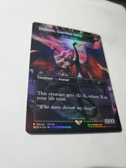 MTG Final Fantasy DIABOLOS GUARDIAN FORCE (Death's Shadow) FULL ART FOIL PROMO - Image 2