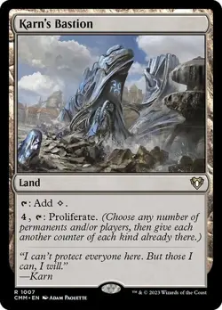 Karn's Bastion ~ Commander Masters [ NM ] [ Magic MTG ] - Image 2